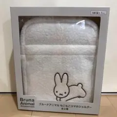 ミッフィー　スマホショルダーバッグ