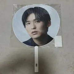 Snow Man Mania 目黒蓮　うちわ