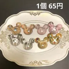 カスタムボールペン ビーズ オーロラ加工ネズミヘッド型ビーズアニマル柄風4色