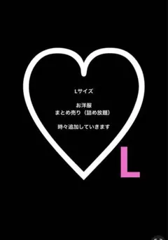 Item thumbnail for item 29826cc4-b172-4b0d-94c4-4d61871323bd