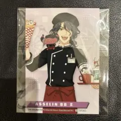 SideM アスラン よみうりランド 特典ブロマイド