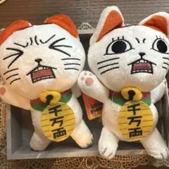 ダンダダン じたばたぬいぐるみ ターボババア(招き猫) 2種セット