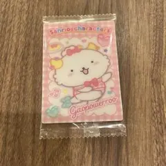 サンリオキャラクターズ ウエハースカード12 がおぱわるぅ