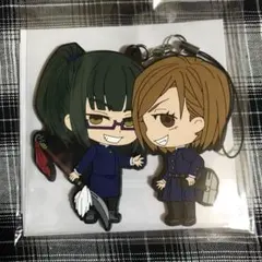 呪術廻戦 釘崎野薔薇 禪院真希 ペアラバーストラップコレクション