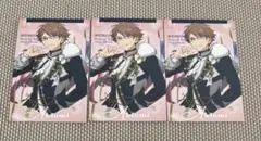 あんスタ　スタフォニ　カード　椚章臣