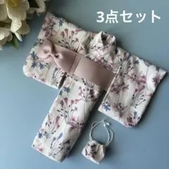 812／22cmドール服 浴衣3点セット（アフリカンリリー）