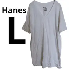 Hanes 【L】 Vネック Tシャツ ホワイト シンプル