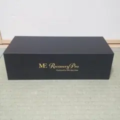 【数量限定】新品　ME Recovery Pro クリームセット MEリカバリープロ 特別セット / 超音波トリートメント導入器 ツヤ髪