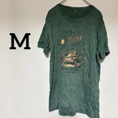 1点のみ✨ グリーン Tシャツ 【M】 プリントT シンプル 夏 半袖 車