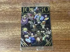 ジョジョの奇妙な冒険 ウエハース カード