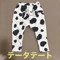 テータテート　うし柄　カウ柄　モウ柄　長ズボン　100