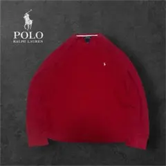 ポロラルフローレン サーマル ロンT レッド XL ワンポイント刺繍ロゴ