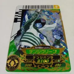 2026年最新】ダイスオー カードの人気アイテム - メルカリ
