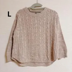 Item thumbnail for item 5c64268e-cb5c-4b5a-addd-0daaa5559804