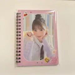 FRUITSZIPPER 櫻井優衣 すきくじ 自己肯定感アップノート - メルカリ
