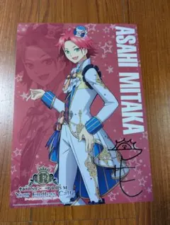 2026年最新】三鷹アサヒの人気アイテム - メルカリ