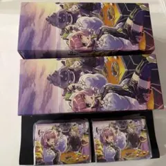 双璧のファイター　クララ　セイボリー　サプライ