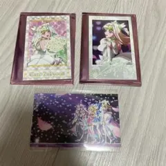 キミプリ 感謝祭 ズキューン フォト風カード