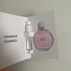 新品　CHANEL チャンス　オータンドゥル　オードゥ　パルファム　サンプル