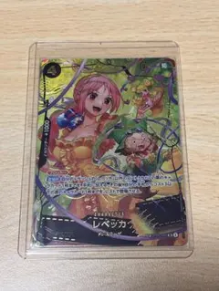 【美品】ワンピースカードレベッカSR OP05-091 ザベスト2