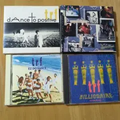 夏うた【き9238】trf /　初回生産限定盤　EZ DO DANCE