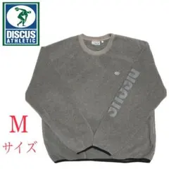 ■DISCUS ATHLETIC■フリースプルオーバー・Mサイズ・グレー