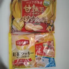 Item thumbnail for item 65821bca-ea35-4a6a-aa89-953da4606a99