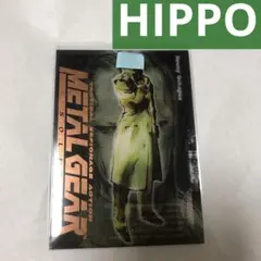 METAL GEAR SOLID Trading Card #014 HIPPO
