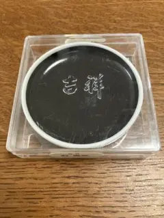 Item thumbnail for item 8331af76-6a11-4271-94ef-d5eccec0d1e5