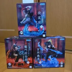 鬼滅の刃　無限城編　XrossLinkフィギュア　炭治郎&義勇&猗窩座