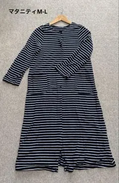 前開きマタニティパジャマ M-L ベルメゾン