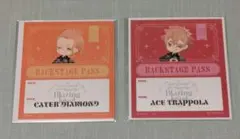 ツイステ バックステージパス風ステッカー　エース　ケイト