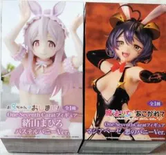 2026年最新】one-seventh carat フィギュア マジアベーゼ 悪のバニー