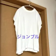 JOHNBULL 半袖ニット ホワイトのサムネイル