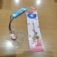 2026年最新】キティ 浅草の人気アイテム - メルカリ