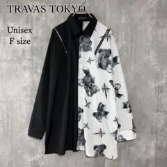 美品 TRAVAS TOKYO くま柄 バイカラーシャツ 肩ジップ 地雷系 白黒