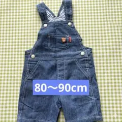 MIKI HOUSE ホットビスケッツ デニムオーバーオール