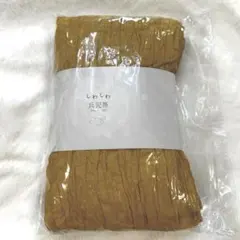 Item thumbnail for item 7f8682d2-b3dc-4317-b9ad-67e6fed65aa5