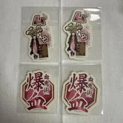 鬼滅の刃 モバイルステッカー コレクション vol.1 竈門禰豆子