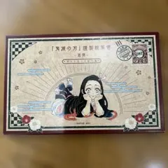 鬼滅の刃 謹製絵葉書集 追憶 16枚入り　ポストカード