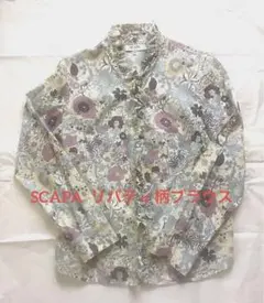 SCAPA リバティ柄の長袖ブラウスのサムネイル