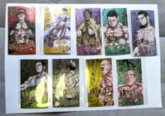 【値下げ中】ゴールデンカムイ　喧嘩番付　カード　まとめ売り