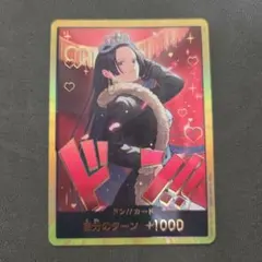 ワンピースカードゲームハンコック金ドン美品（自引き） ワンピースカードゲームハンコック金ドン美品（自引き） - メルカリ