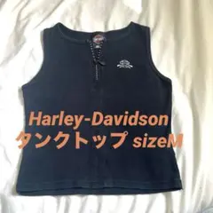 Harley-Davidson 黒 タンクトップ Mサイズ