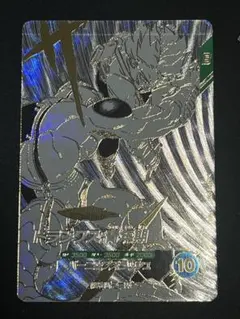 y*u様 SDVTB-005トランクス 青年期 ドラゴンボールスーパーダイバーズ