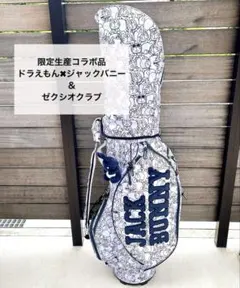 muta キャディバッグ ブラック ハワイ おじさん - メルカリ