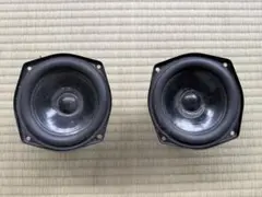KEF B110 ミッドバスユニット 2個セット 8Ω ジャンク KEF B110 ミッドバスユニット 2個セット 8Ω ジャンク - メルカリ
