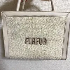 FURFUR ツイード ショルダーバッグ ベージュのサムネイル