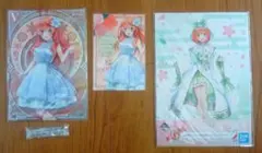 Item thumbnail for item 965f0877-a2a7-4709-80a0-9ef0a5a765b3