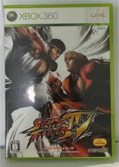 ストリートファイター IV